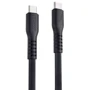 Кабель Proove Cable USB-C to USB-C Eternal 60W 2m Black (CCET60002221)