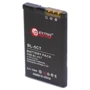 Аккумулятор ExtraDigital 1100mAh Nokia BL-5CT: Производитель ExtraDigital
