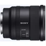 Об'єктив для фотоапарата Sony SEL20F18G 20mm f/1.8 FE UA: Байонет Sony E-mount
