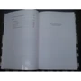 Музыкальный строй: ISBN 978-5-17-091223-0