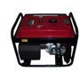 Бензиновый генератор EF Power V9500: Количество фаз 1