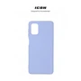 Чехол для телефонов ArmorStandart ICON Case Lilac for Samsung M515 Galaxy M51 (ARM57786): Материал силикон