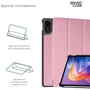 Аксесуар для планшетних ПК ArmorStandart Smart Case Pink для Xiaomi Redmi Pad 2 (ARM87404)
