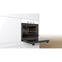 Духовой шкаф электрический Bosch HBF011BV0Q: Мощность подключения, Вт 2900