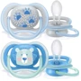 Пустышка Philips AVENT Ultra Air с декором для мальчиков 0-6 мес 2 шт (SCF085/03)
