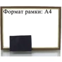 Мужской зажим для денег DNK Leather черный (DNK-Pocket-money-col-J) фото 6