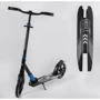 Самокат алюмінієвий Best Scooter сірий (40824)