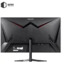 Монитор QUBE Overlord G25F180Plus: Покрытие экрана антибликовое