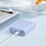 Внешний аккумулятор Xiaomi ZMi Power Bank 10000mAh Mini 22.5W Blue (QB817): Количество USB 2