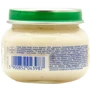 Пюре Milupa Кролик 80 г (5900852043987): Вид Мясное
