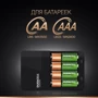 Зарядное устройство Duracell для аккумуляторов CEF14 2AA 2500 2AAA 850 1шт. фото 4