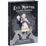 Марта Джоселін: Еґґі Мортон. Королева таємниць. Книга 1. Тіло під фортепіано
