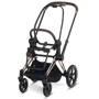 Шасі Cybex Priam & каркас RBA Rosegold (519002299)