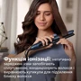 Стайлер Philips BHS732/00: Назначение Бытовой