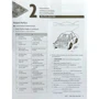 New Headway 3rd Edition Upper-Intermediate: Workbook without Key: ISBN 9780194393027