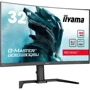 Монитор iiyama 31.5 GCB3280QSU-B2: Покрытие экрана матовое