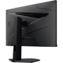 Монитор MSI G244F (9S6-3BB4CH-001): Покрытие экрана матовое