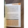 Джейн Фостер: Словения. Путеводитель Berlitz Pocket Guide фото 6