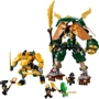 Конструктор LEGO Ninjago Командные работы ниндзя Ллойда и Арин 764 деталей (71794): Серия NINJAGO