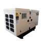 Дизельний генератор UNIVERSAL UND-YD 45 KVA: Тип електростанції дизельный
