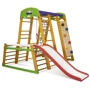 Спортивный комплекс для дома SportBaby Карапуз Plus 1-2: Производитель SportBaby