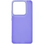 Чехол для телефонов ArmorStandart Frame Violet for Xiaomi Redmi Note 14 4G (ARM82446)