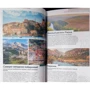 Испания. Путеводитель (Lonely Planet. Лучшее): Производитель Эксмо