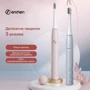 Зубная щетка Xiaomi Enchen T501 pink фото 10