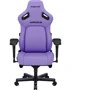 Ігрове крісло Anda Seat Kaiser 4 Violet Size L (AD12YDDC-L-20-V-PV/C) фото 1