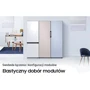 Холодильник Samsung Bespoke RR39A7463AP фото 8