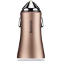 Зарядний пристрій Baseus USB Car Charger Golden 2xUSB 12W 2.4A Gold: Сила струму 2.4а і більш