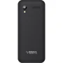 Мобильный телефон Sigma mobile X-style 31 Power Black (UA UCRF): Дисплей 2.8" TFT (240x320 точек)