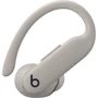 Наушники Beats by Dr. Dre Powerbeats Pro 2 Quick Sand (MX733) фото 5