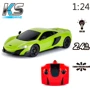 Автомобиль KS Drive на р/у Mclaren 675LT (1:24, 2.4Ghz, зеленый): Масштаб модели 1:24
