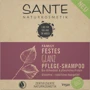 Sante Hair Care & Styling БИО-Шампунь твердый для волос растительные протеины и березовые листья 60g