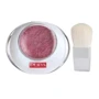 Pupa Luminys Baked Blush №10 gold purple Рум'яна для обличчя 3.5 g