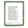 Ярослав Бенза: Абомовня. Абетка в іменах: Автор Ярослав Бенза