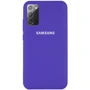 Аксессуар для смартфона Mobile Case Silicone Cover Purple for Samsung N980 Galaxy Note 20