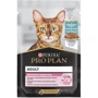 Влажный корм Pro Plan Delicate Nutrisavour для кошек с чувствительным пищеварением с океанической рыбой, кусочки в соусе 26х85 г (8445290660923): Тип Влажный корм