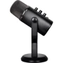 Микрофон MSI Immerse GV60 Streaming Mic (OS3-XXXX002-000): Способ подключения проводной