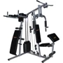 Фитнес станция Housefit DH 81715