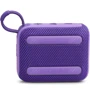 Акустика JBL Go 4 Purple (JBLGO4PUR): Питание от USB, от аккумулятора