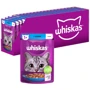 Упаковка влажного корма для кошек Whiskas тунец в желе 28х85 г (5900951302947): Возраст Взрослые