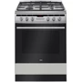 Плита комбинированная Amica 617GEH 3.33HZpTaDpNASc (XX): Размеры 85х60х60 см