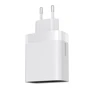 Зарядное устройство Baseus USB Wall Charger 4xUSB 2.4A Mirror Lake White (CCJMHB-B02): Кабель в комплекте отсутствует