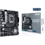 Asus PRIME B660M-K D4: Дополнительно Радиатор на VRM, Поддержка RAID, Поддержка UEFI