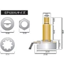 Потенциометр DIMARZIO EP1201L CUSTOM TAPER POTENTIOMETER 500K LONG SHAFT: Производитель DIMARZIO