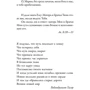 Хиппи: ISBN 978-5-04-097050-6