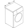 Стиральная машина Bosch WAN2400EPL: Сушка нет