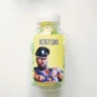 Конфета Конфеты PAPAdesign "Возбудин"